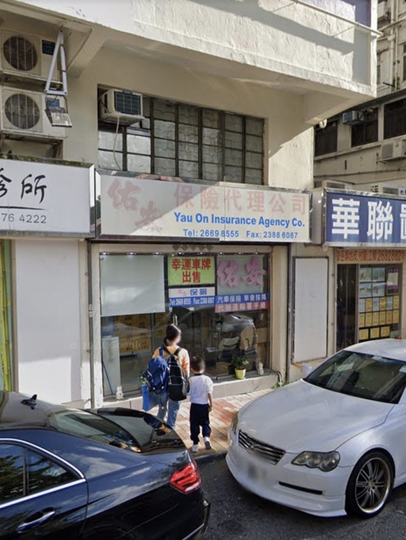 佑安門市招牌